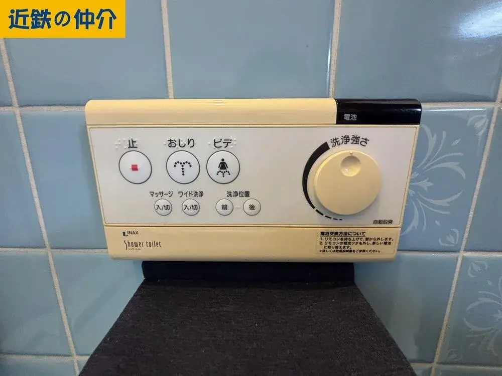 Propiedad 4LDK Ciudad de Yao Prefectura de Osaka (15)