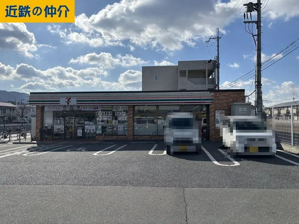 Propiedad 4LDK Ciudad de Yao Prefectura de Osaka (17)