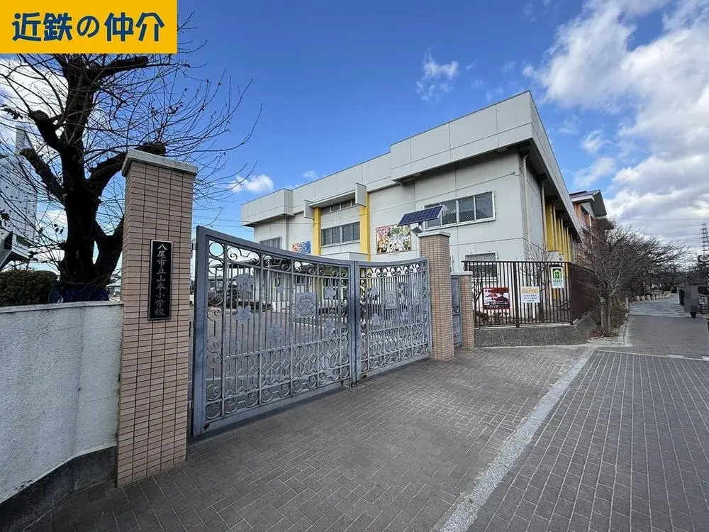 Propiedad 4LDK Ciudad de Yao Prefectura de Osaka (18)