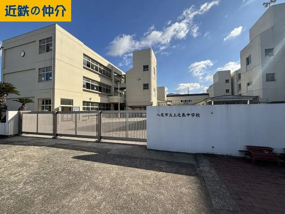 Propiedad 4LDK Ciudad de Yao Prefectura de Osaka (19)