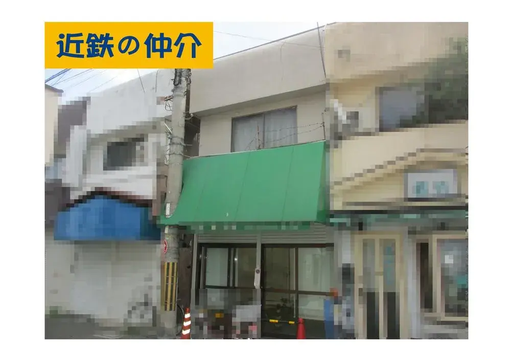 Akiya in Osaka