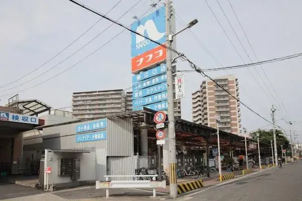 5DK Property Osaka City Osaka Prefecture (8)