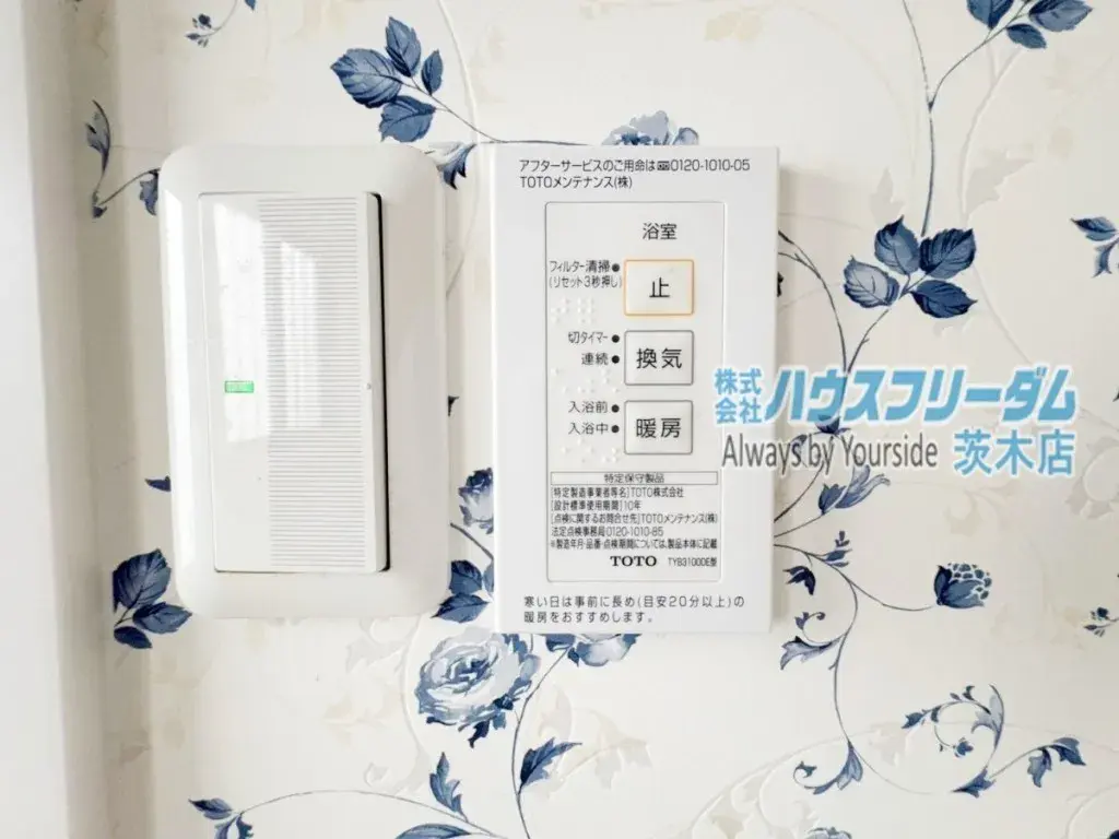 4LDK物件 枚方市 大阪府 (23)