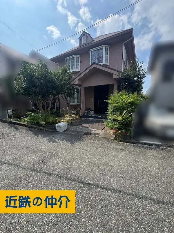 Akiya in Osaka
