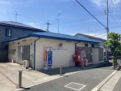 Akiya in Osaka