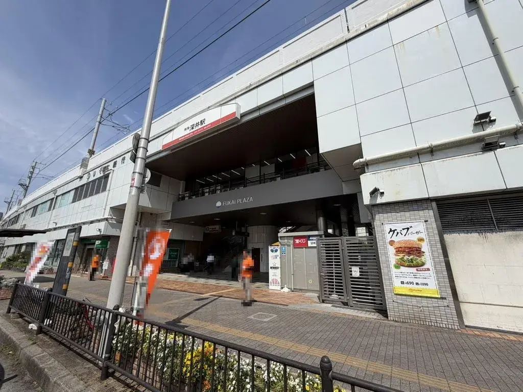 4DK Property Sakai City Osaka Prefecture (24)
