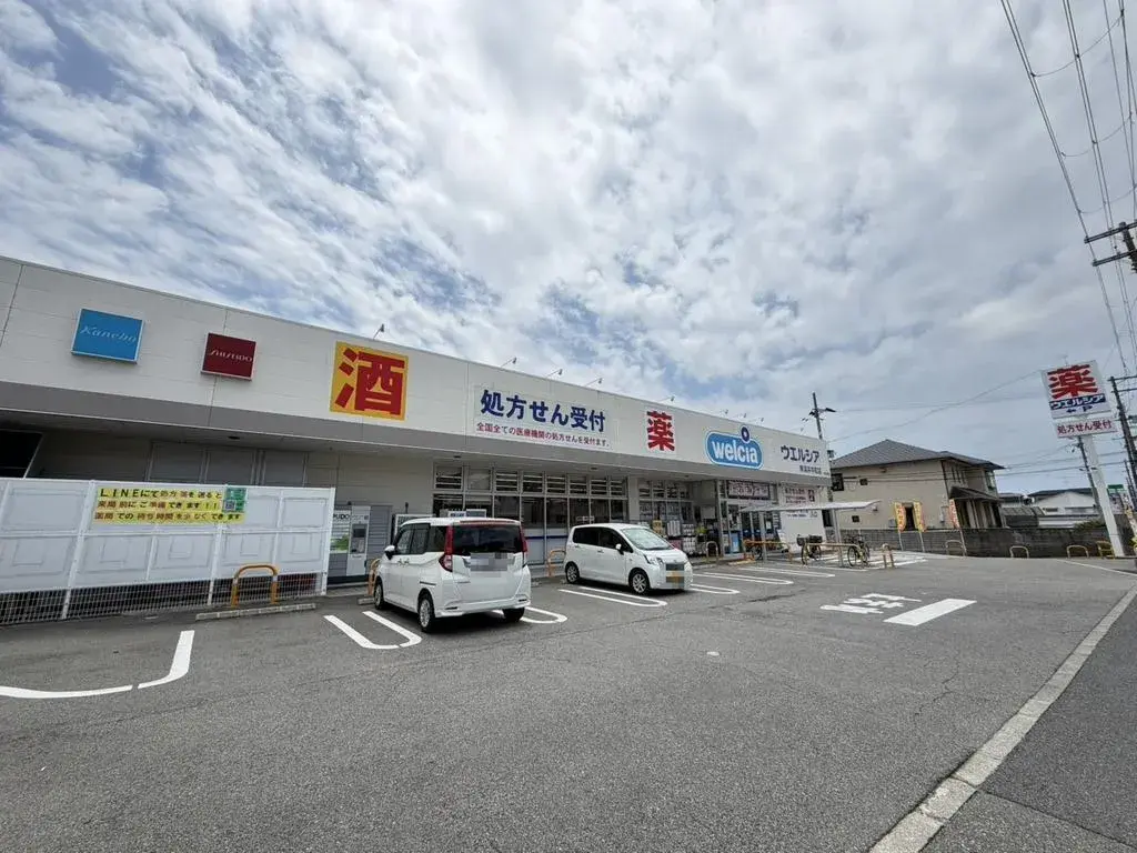 4DK Property Sakai City Osaka Prefecture (29)