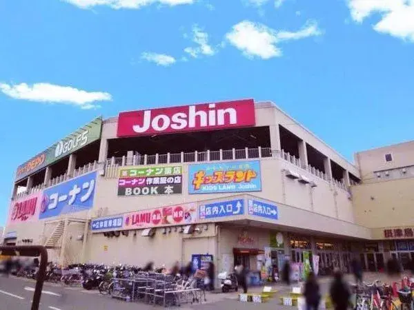 4DK Settsu City Osaka Prefecture (11)