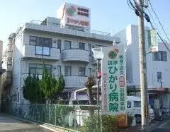 4DK Settsu City Osaka Prefecture (13)