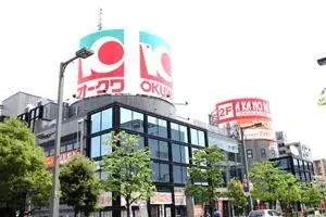 4DK Settsu City Osaka Prefecture (7)