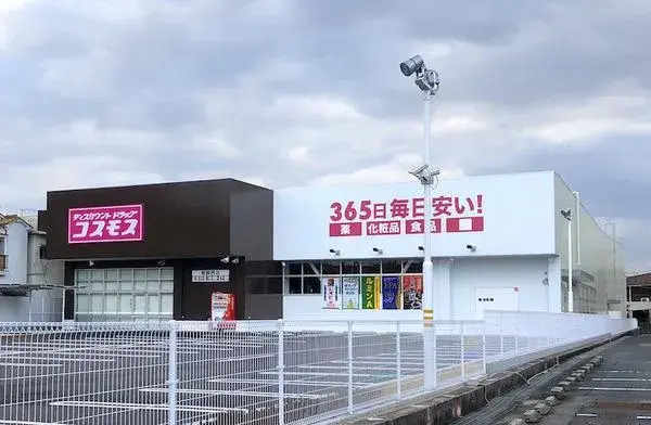 4DK Settsu City Osaka Prefecture (10)