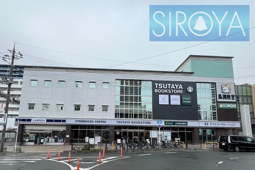 Propiedad 5K Ciudad de Neyagawa Prefectura de Osaka (16)
