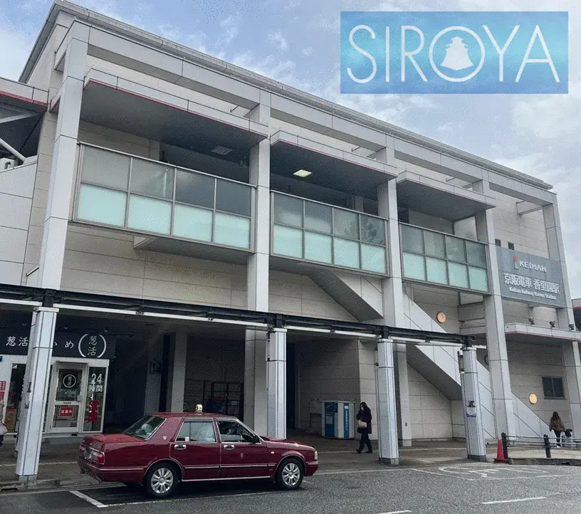 Propiedad 5K Ciudad de Neyagawa Prefectura de Osaka (17)
