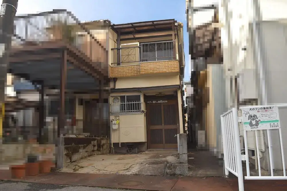 Akiya in Osaka
