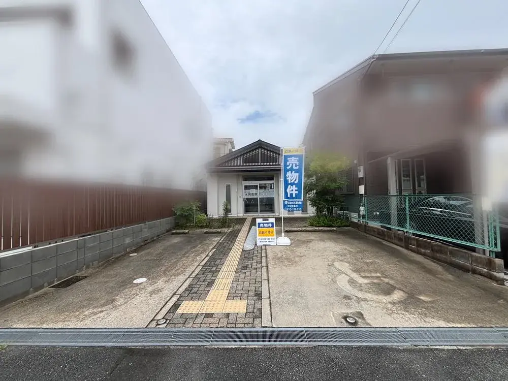 Akiya in Osaka