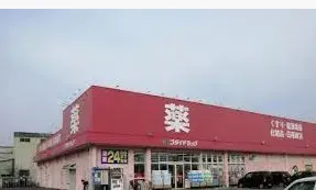 Préfecture de Hyogo Ville de Himeji 4LDK (5)