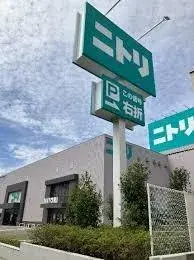 4LDK Property Kobe City Hyogo Prefecture (20)