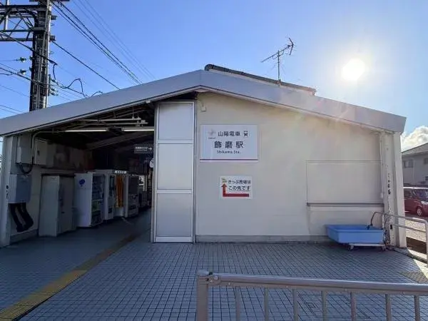 3LDK Property Himeji City Hyogo Prefecture (5)