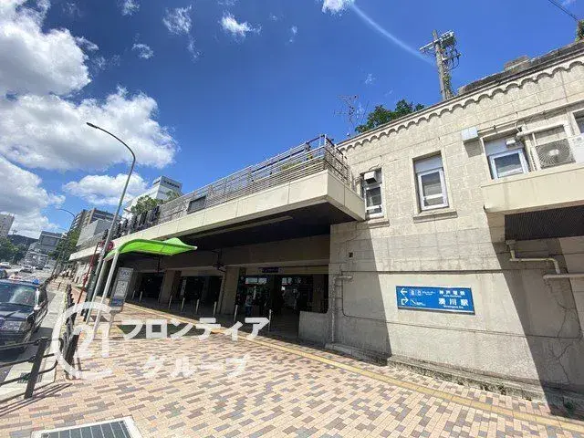 Propiedad 3LDK Ciudad de Kobe Prefectura de Hyogo (20)