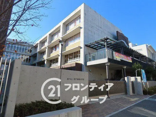 Propiedad 3LDK Ciudad de Kobe Prefectura de Hyogo (21)