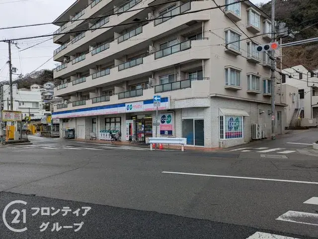 Propiedad 3LDK Ciudad de Kobe Prefectura de Hyogo (23)