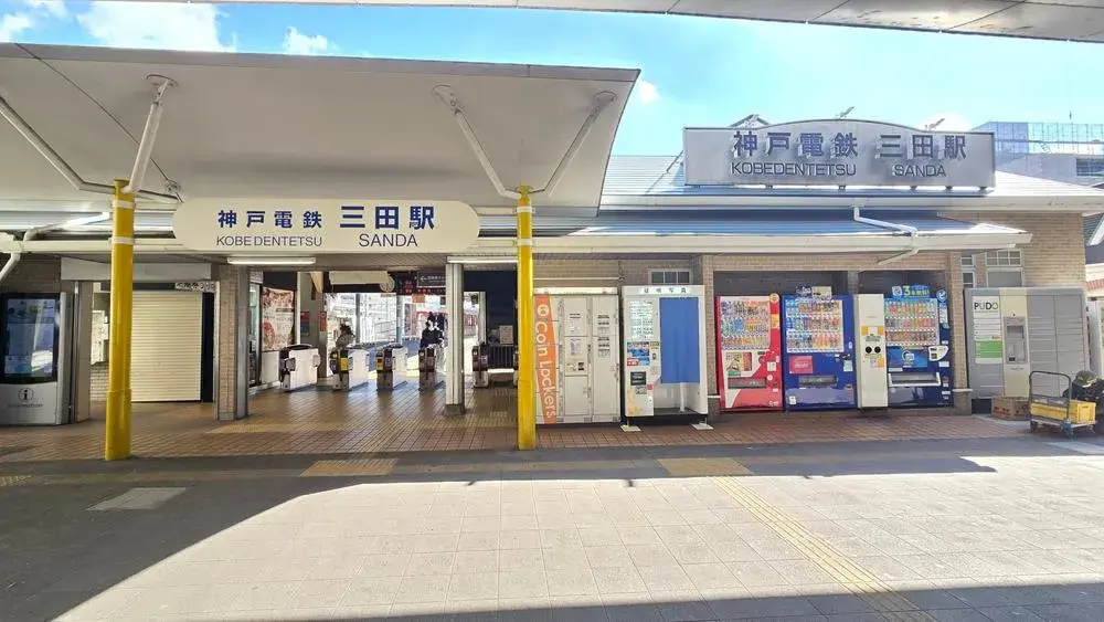 3DK Ville de Sanda Préfecture de Hyogo (17)