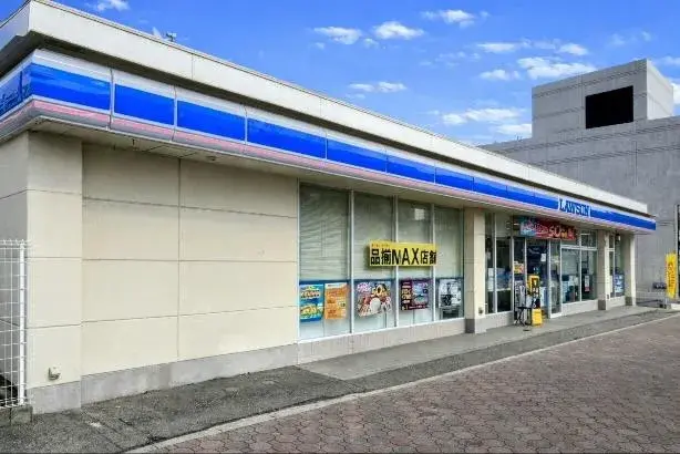 Bien immobilier 3LDK Ville de Sanda Préfecture de Hyogo (19)