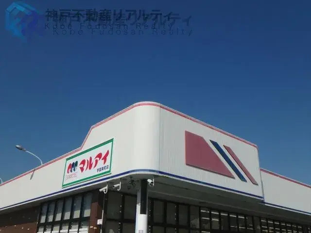 5LDK房产 神户市 兵库县 (13)