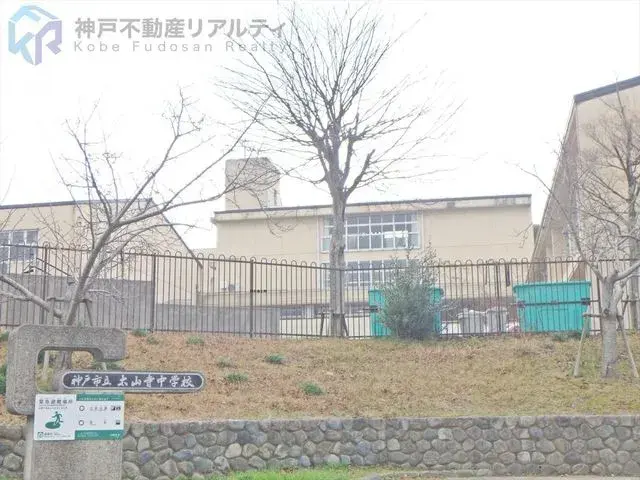5LDK房产 神户市 兵库县 (16)