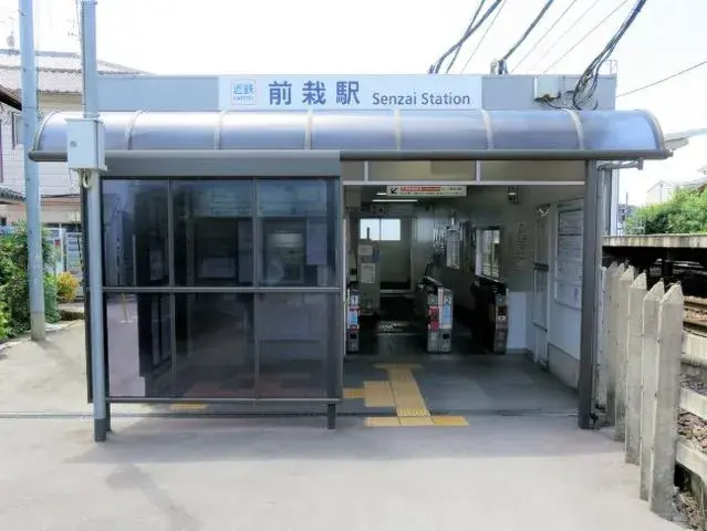 4LDK物件 天理市 奈良県 (4)