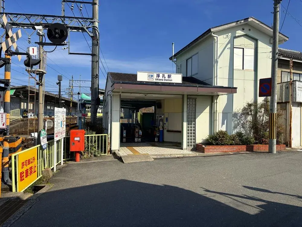 4SLDK物件 大和高田市 奈良県 (8)