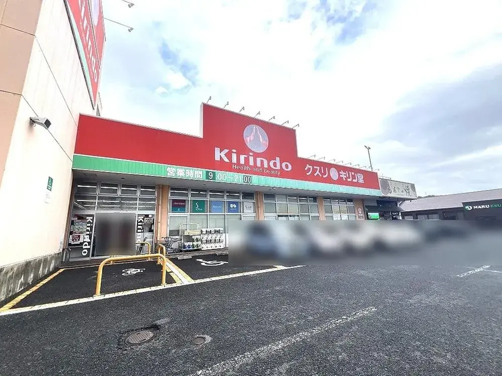 4LDK Ciudad de Ikoma Prefectura de Nara (18)