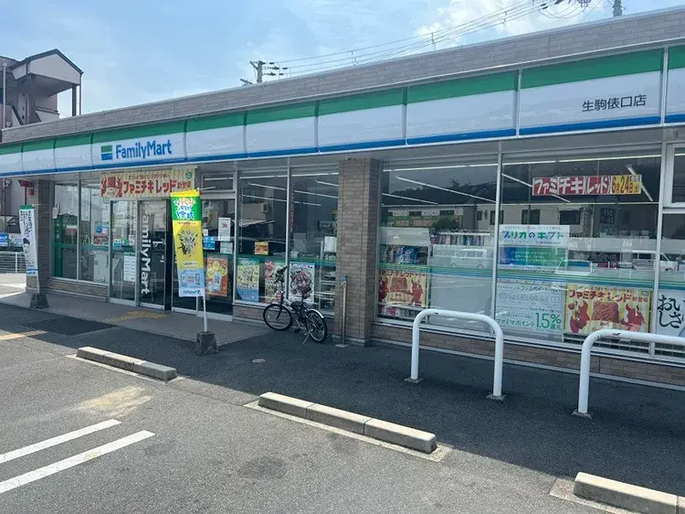 4LDK Ciudad de Ikoma Prefectura de Nara (22)