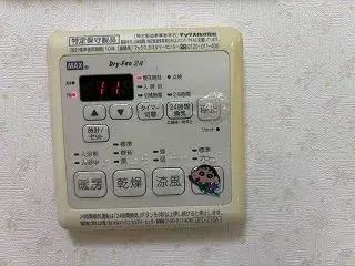 4LDK Kashiba City, Nara Prefecture Property (18)