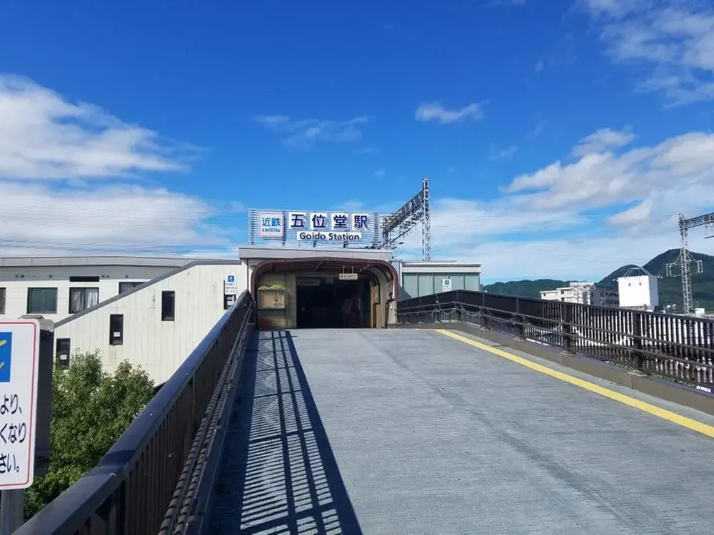 4SLDK Property Kashiba City Nara Prefecture (9)