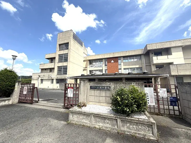 4SLDK Property Ikoma City Nara Prefecture (24)