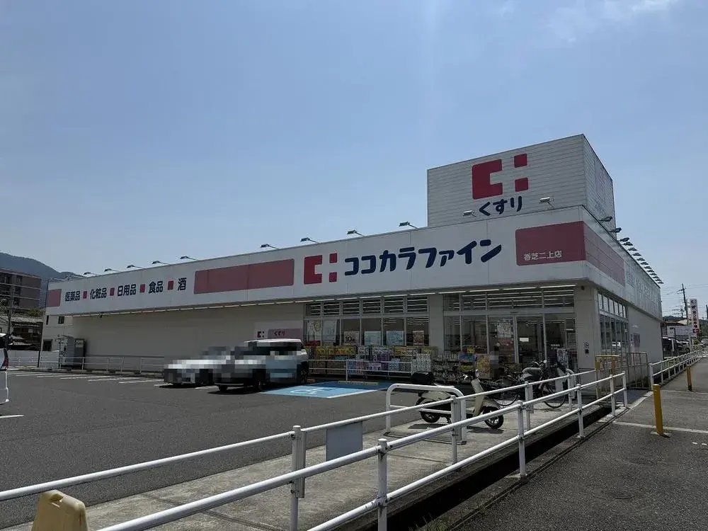 10DK Property Kashiba City Nara Prefecture (18)