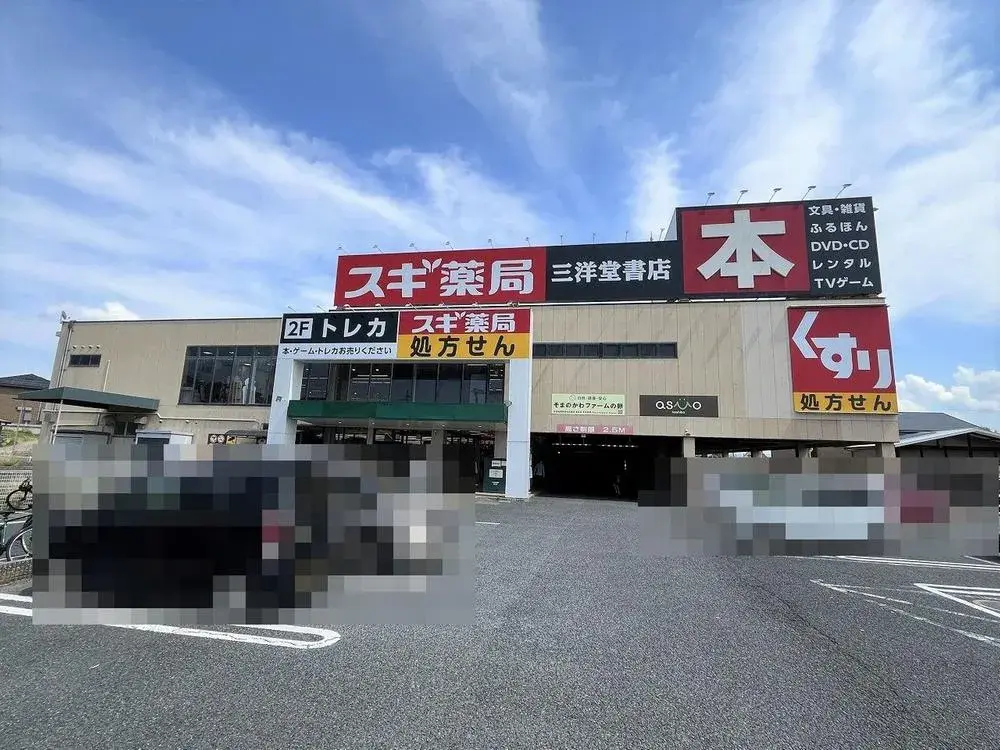 4LDK 广陵町 奈良县 (12)