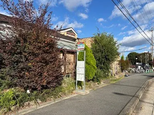 5DK Property Nara City Nara Prefecture (2)