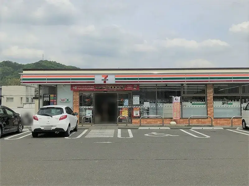 15LDK Property Ikaruga-cho Nara Prefecture (2)