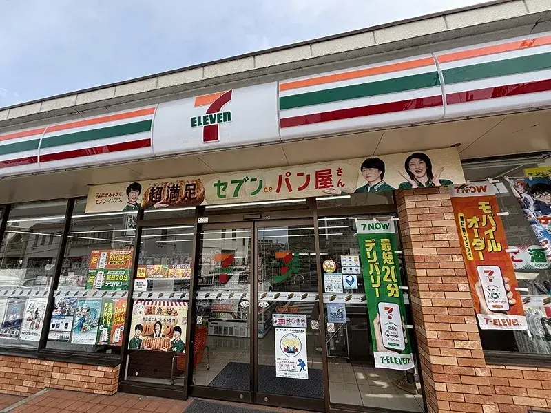Propiedad 4SLDK en la ciudad de Ikoma, Prefectura de Nara (25)