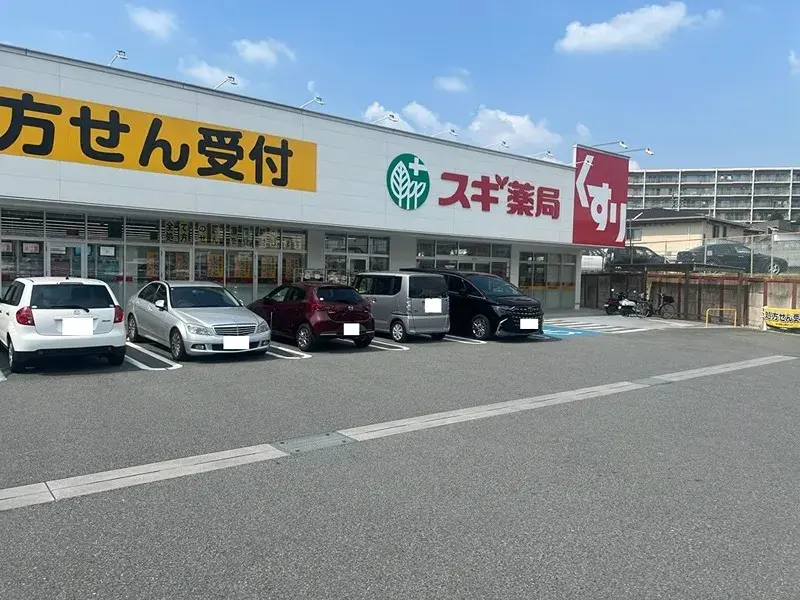 Propiedad 4SLDK en la ciudad de Ikoma, Prefectura de Nara (26)