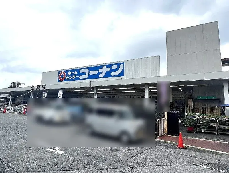 Propiedad 4SLDK en la ciudad de Ikoma, Prefectura de Nara (27)