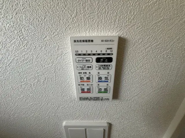 4LDK 岩美町 鳥取県 (28)