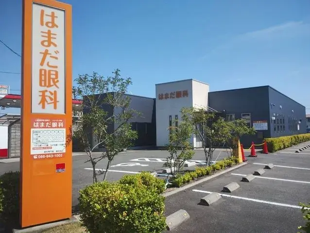 3SLDK Ciudad de Okayama Propiedad en Okayama (28)