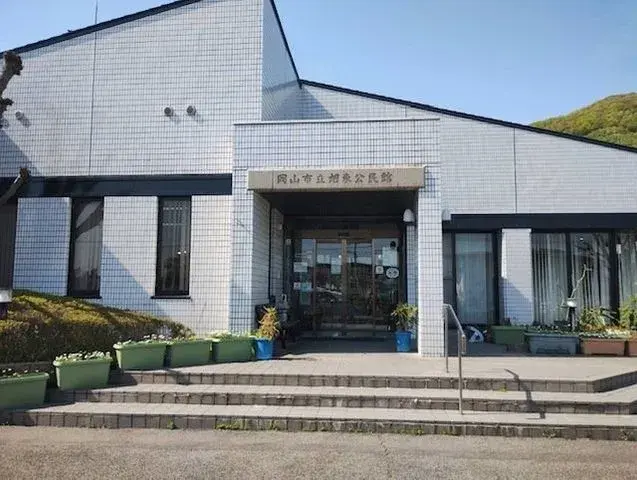 3SLDK Ciudad de Okayama Propiedad en Okayama (5)