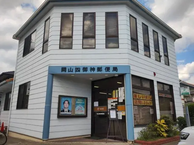 5LDK Property Okayama City Okayama Prefecture (25)