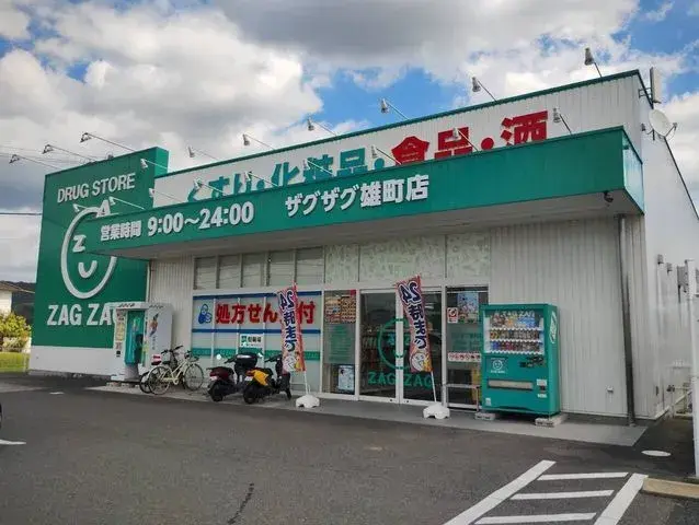 5LDK Property Okayama City Okayama Prefecture (27)
