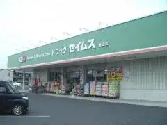 1室1厅1厨房源 仓敷市 冈山县 (17)