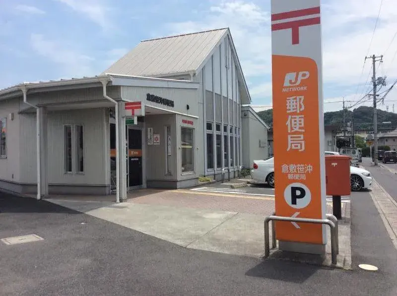 1室1厅1厨房源 仓敷市 冈山县 (21)